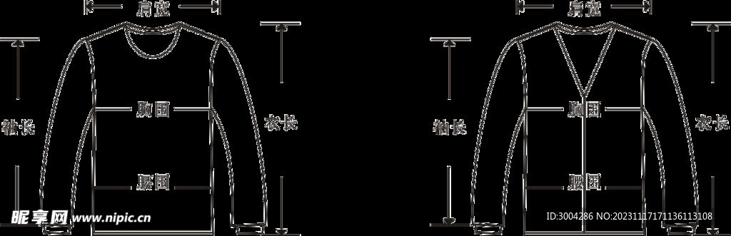 长袖针织衫  尺寸测量示意图 