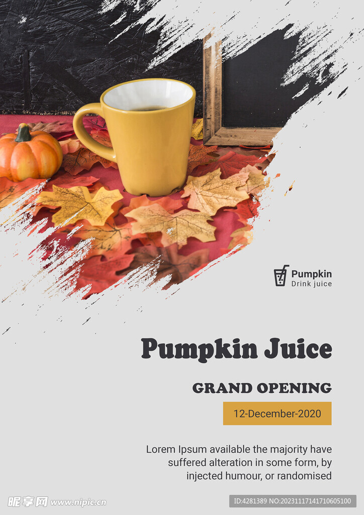 南瓜饮料海报