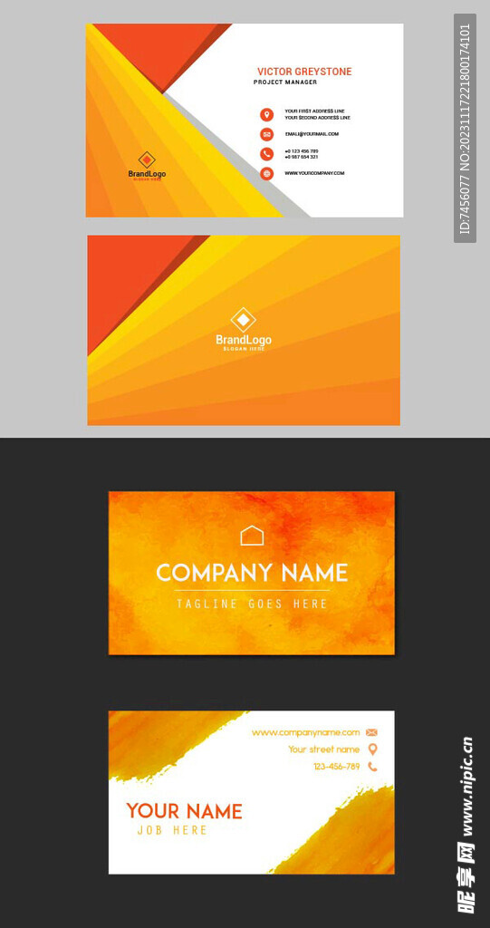 黄色渐变矢量名片