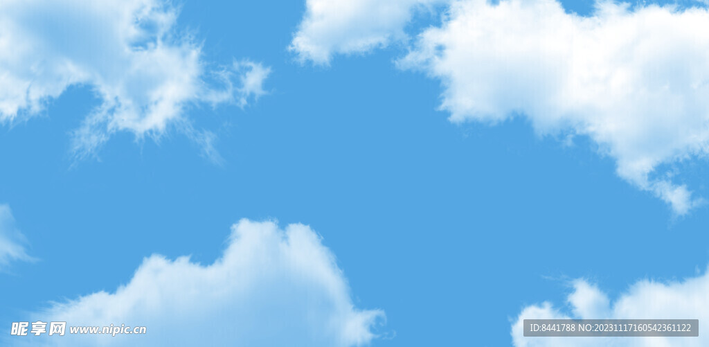 蓝天白云