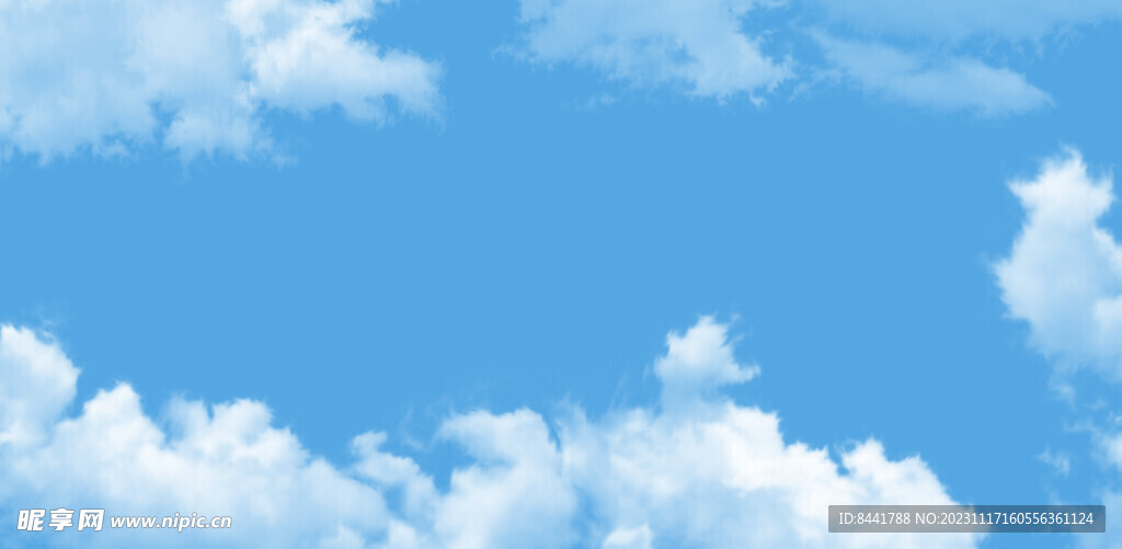 蓝天白云