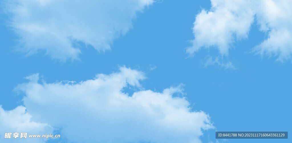 蓝天白云