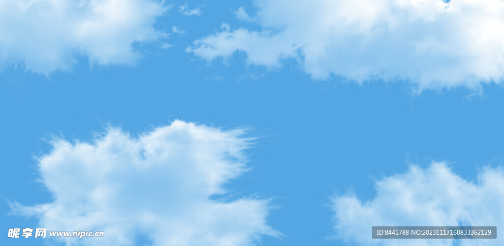 蓝天白云