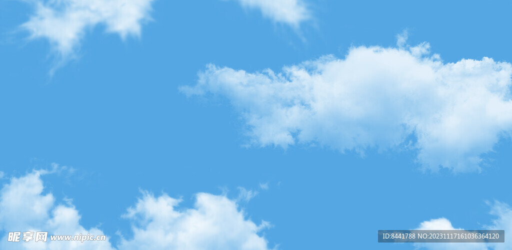 蓝天白云