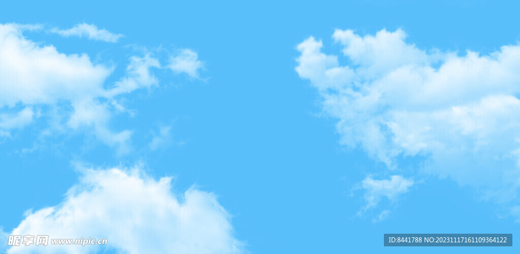 蓝天白云
