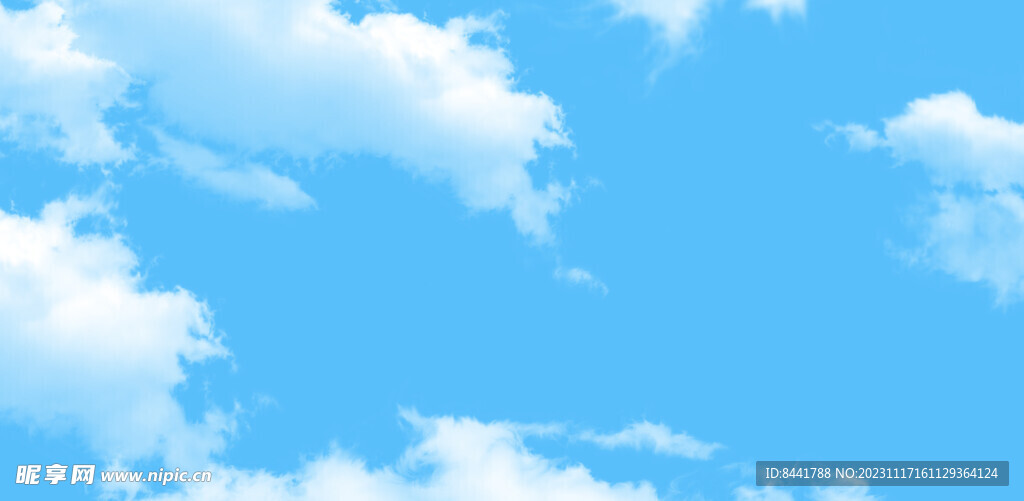 蓝天白云