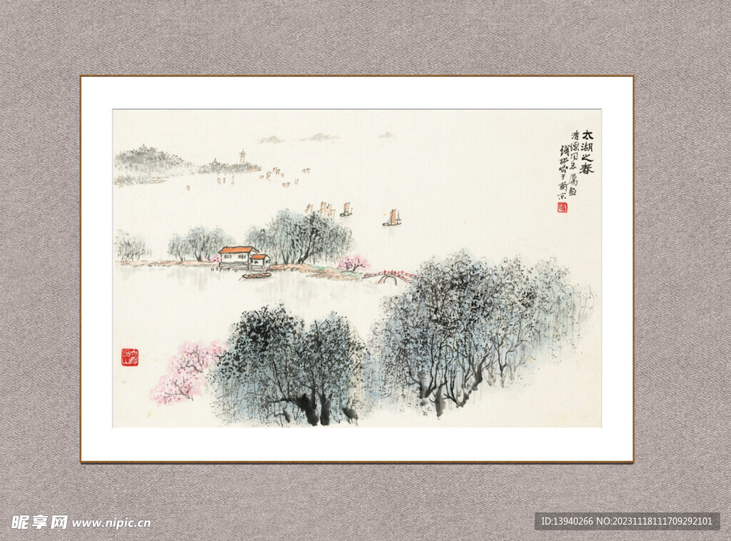 太湖之春