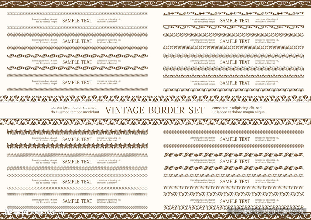 棕色无缝双复古边框