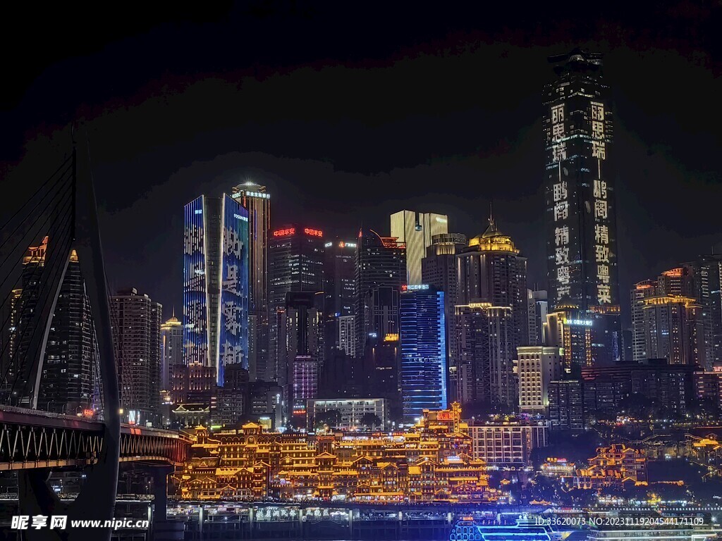 重庆洪崖洞夜景