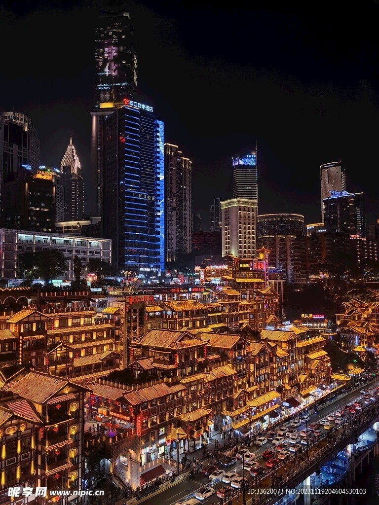 重庆洪崖洞夜景