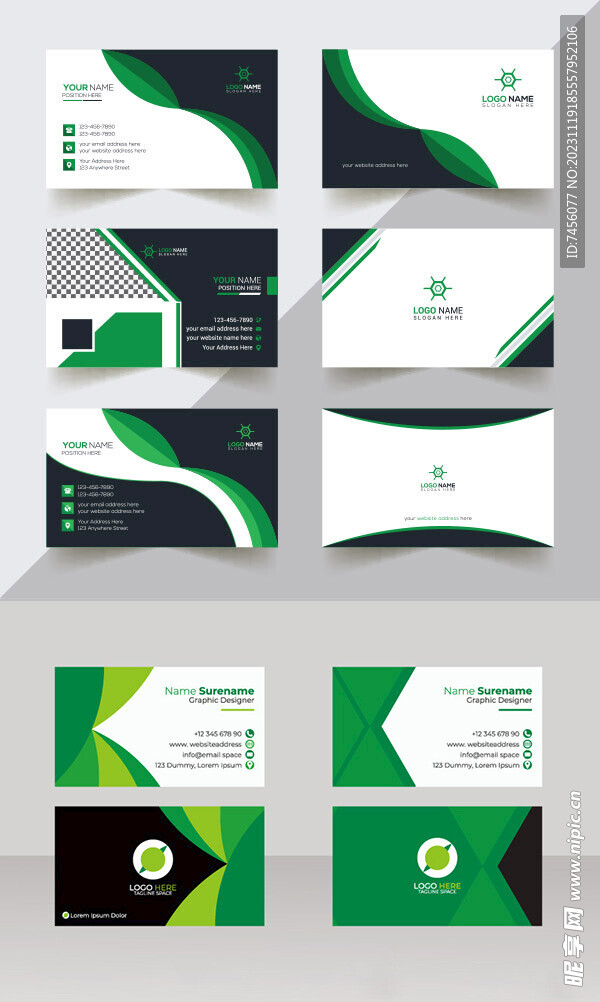 矢量绿色底企业名片模板