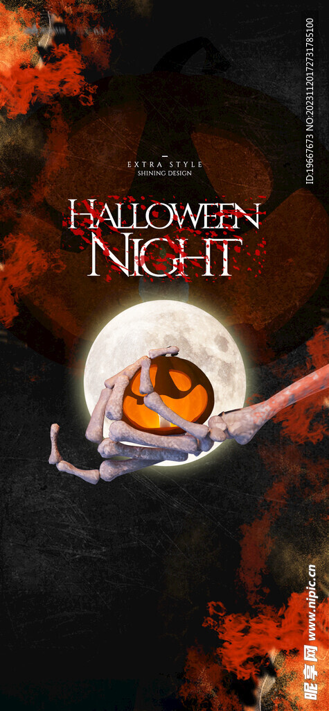 万圣节海报 