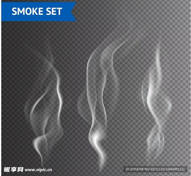 烟雾透明背景