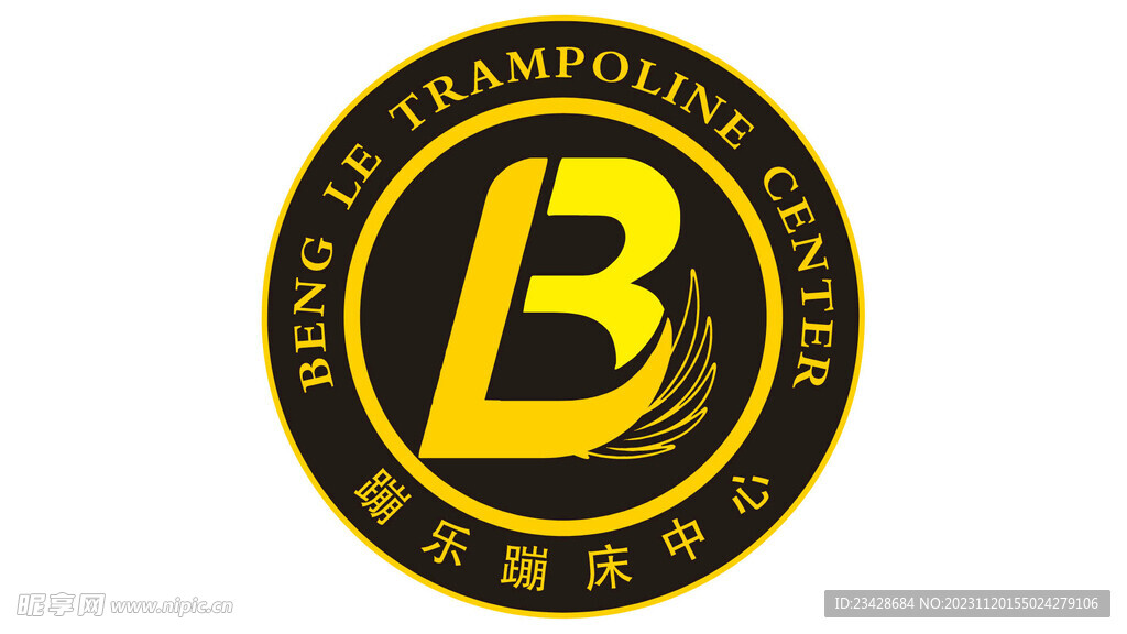 硼乐硼床中心贴纸