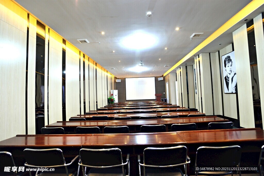 酒店装修设计会议室