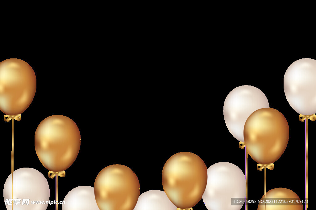 豪华金气球生日庆典边框