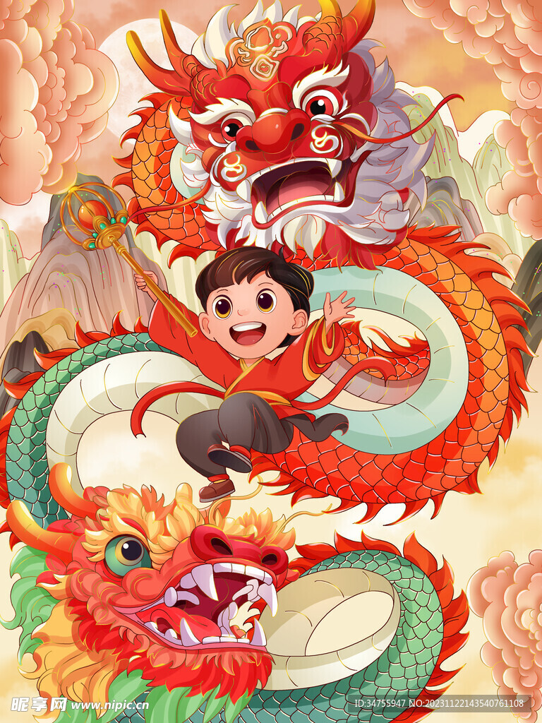 大气国风龙年创意插画