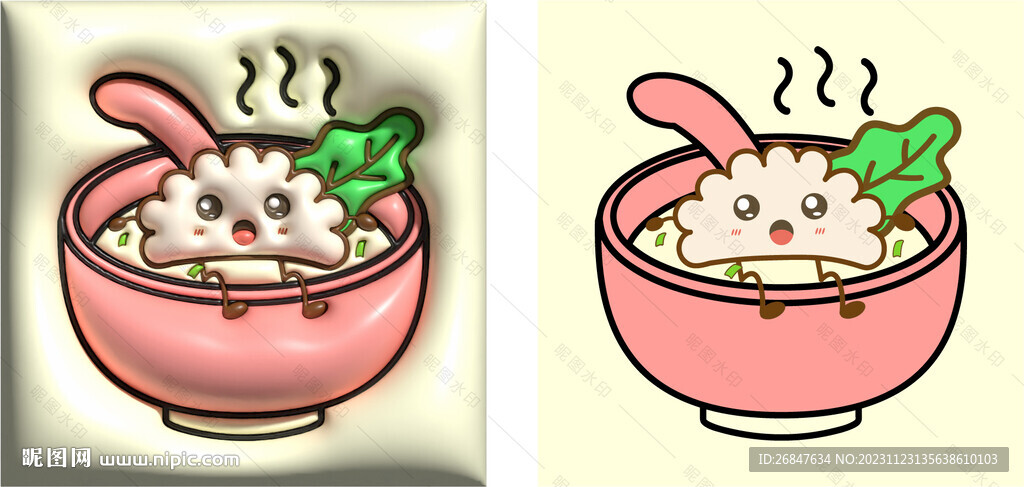 3D膨胀风美食头像