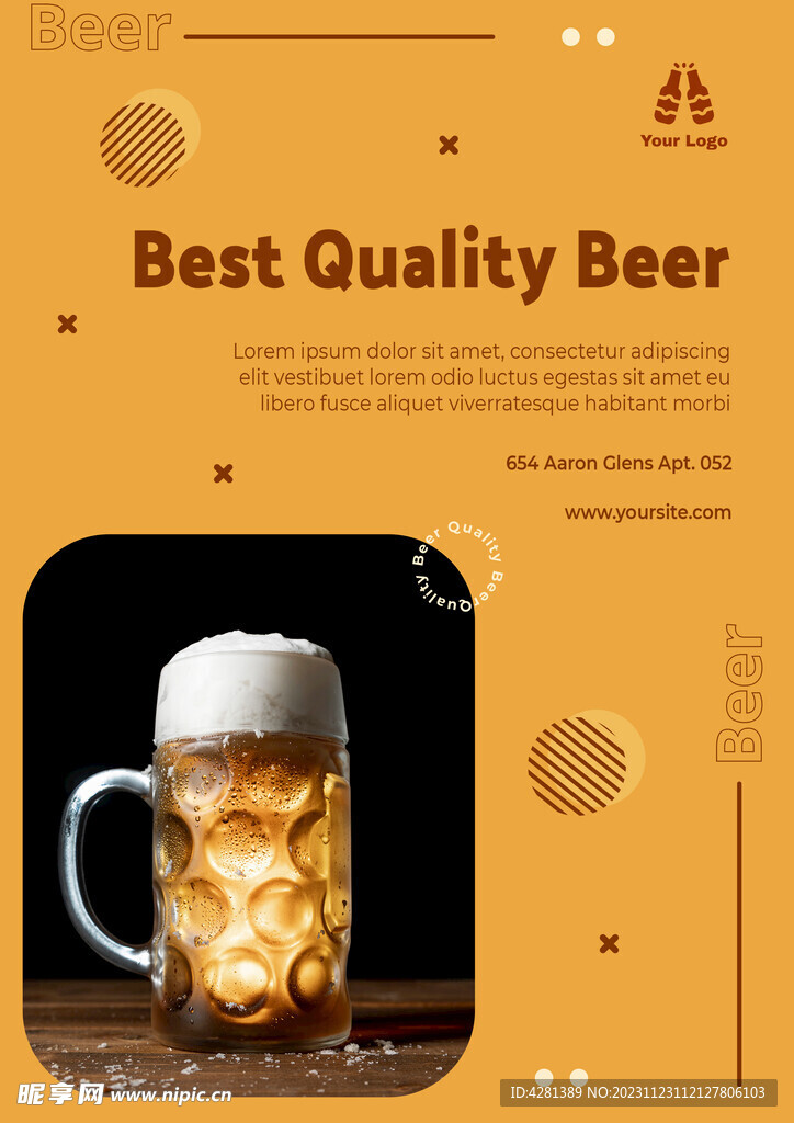 精酿啤酒海报