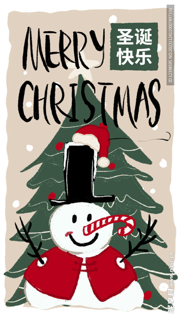 圣诞节卡通手绘雪人节日海报