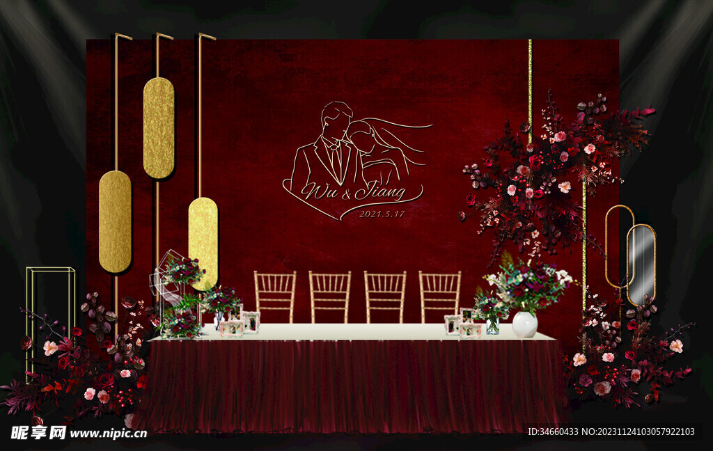 红金婚礼签到区效果图