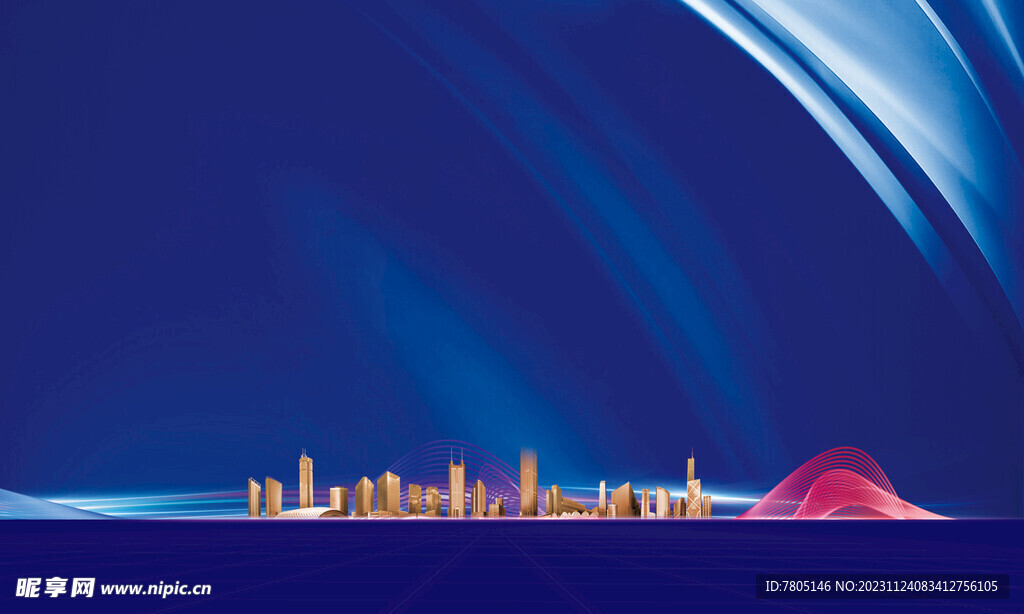 房地产蓝色背景板