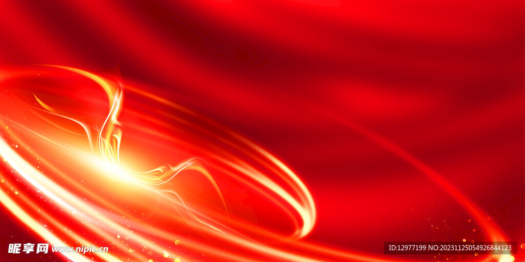 红色炫光背景