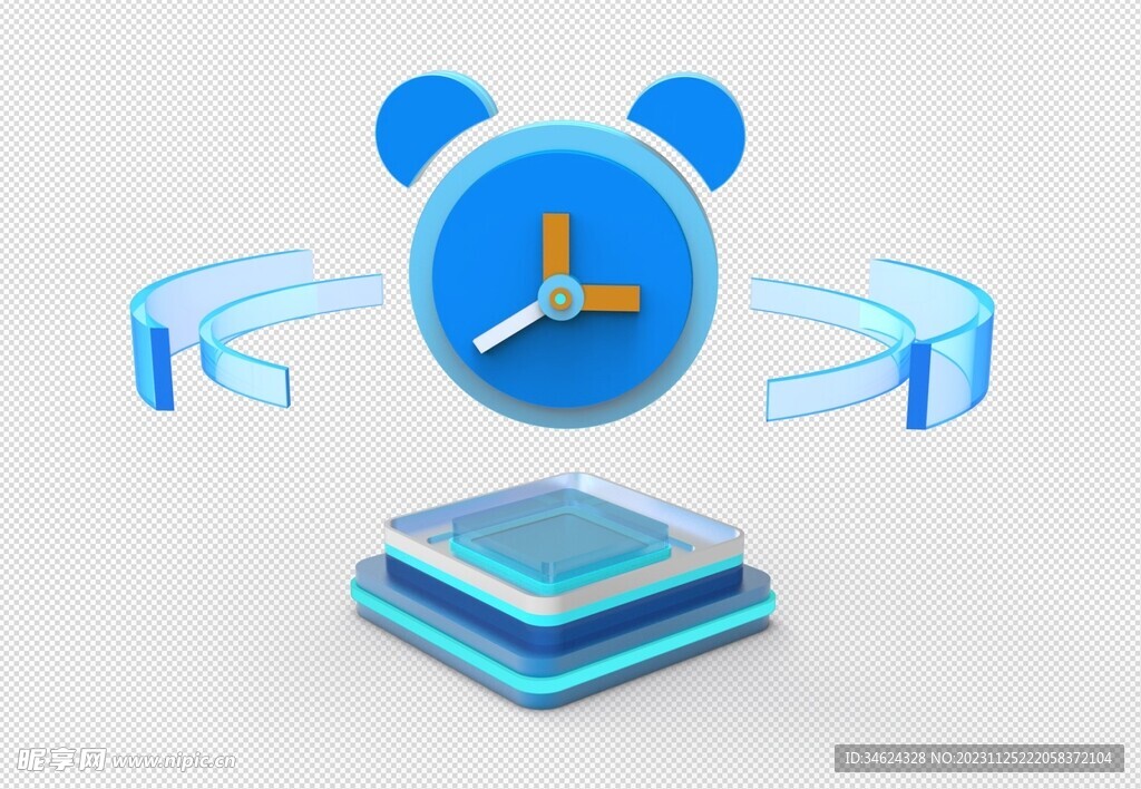 高清免抠图三维图标时间