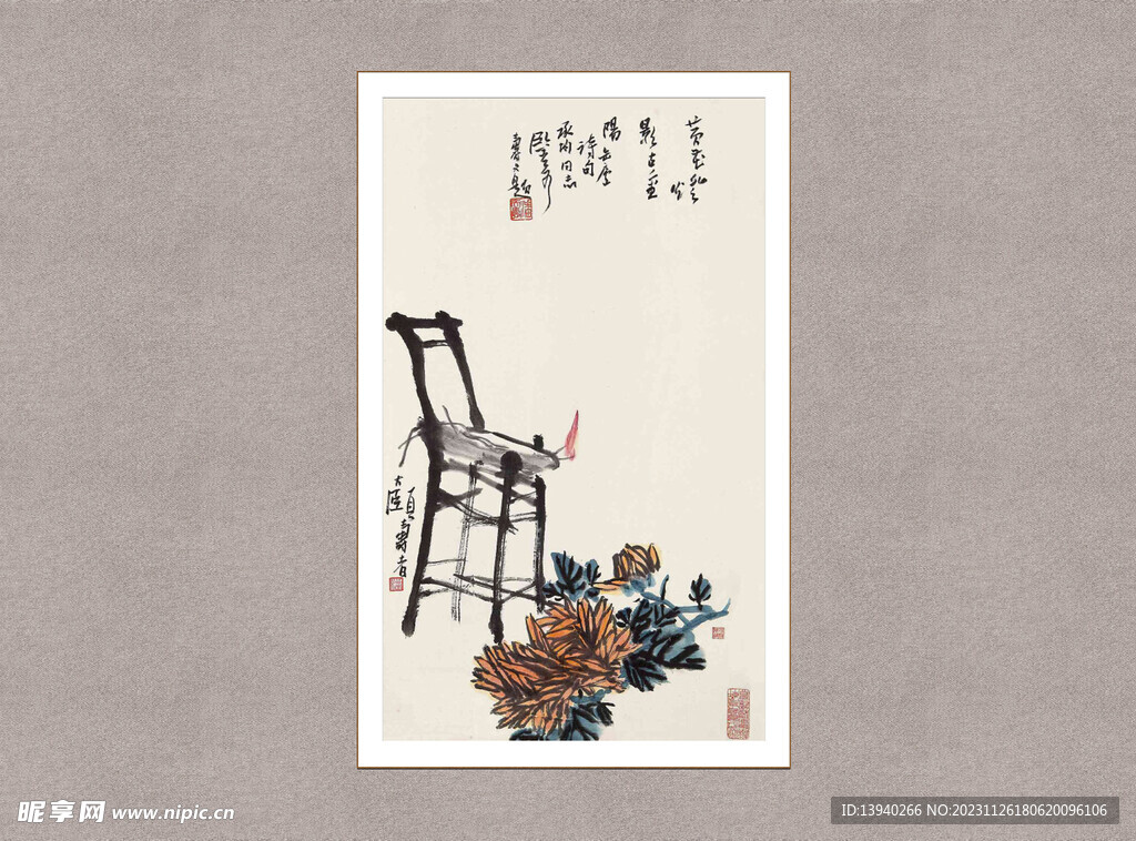 黄花灯影古重阳