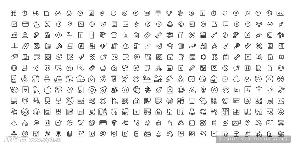 黑白小图标全集