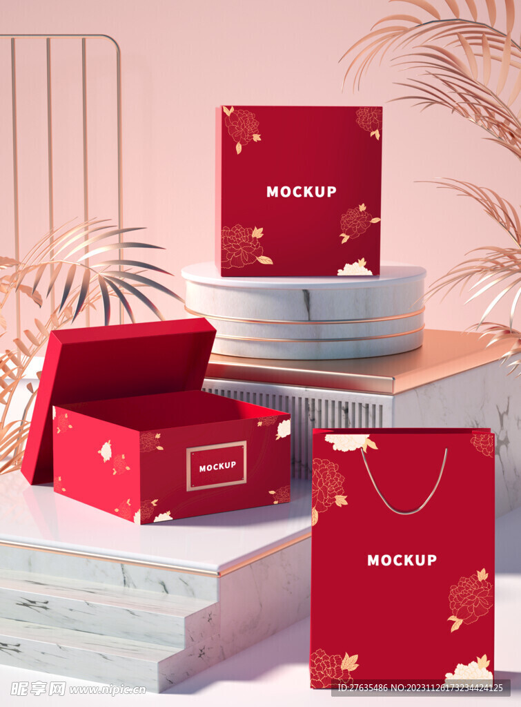 手提袋包装盒样机