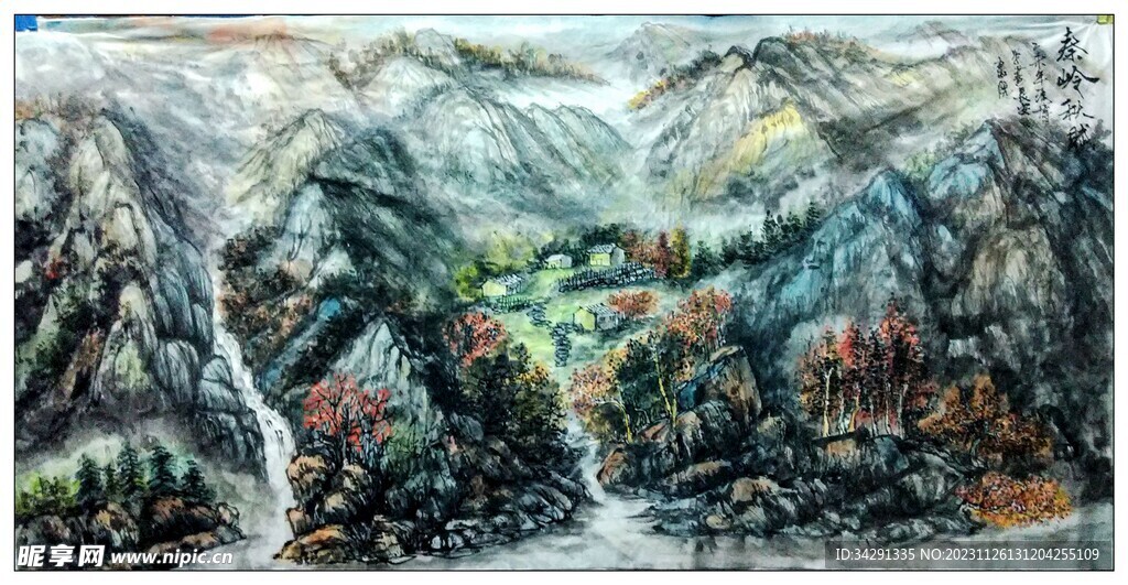 大美秦岭山水国画 