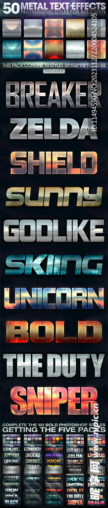 电影游戏字体样机