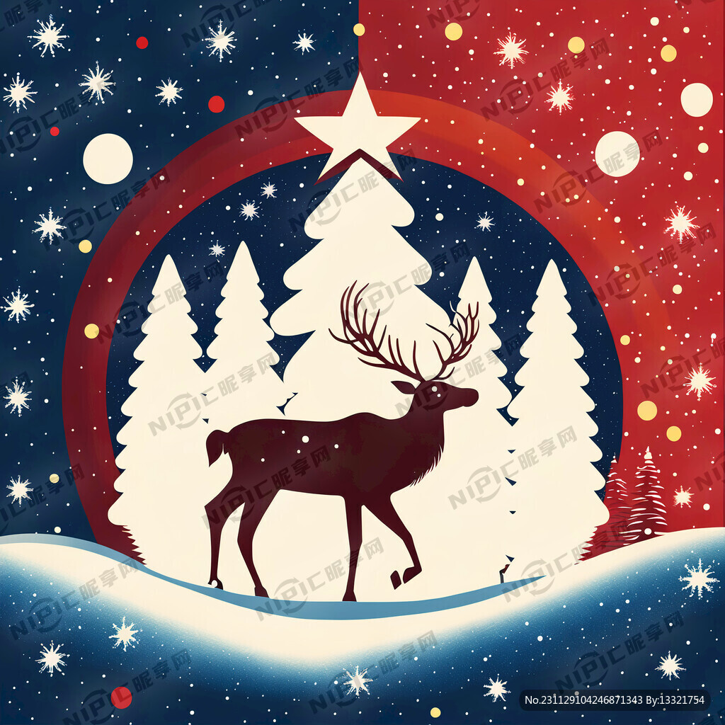 圣诞扁平风海报 星光 圣诞树