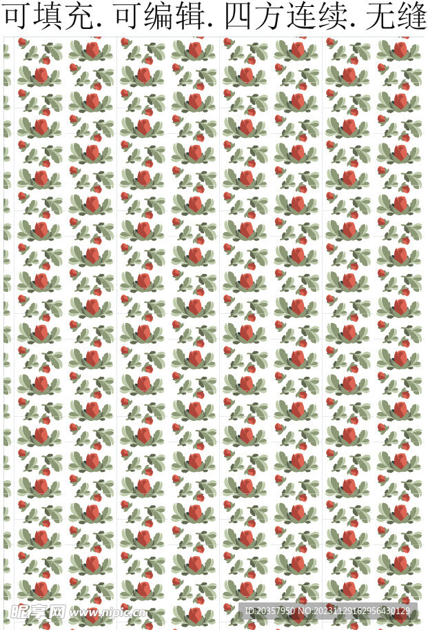玫瑰花 山茶花 花朵底纹 印花