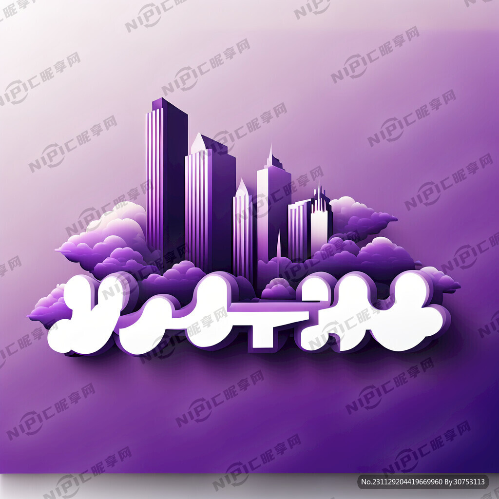 紫云同城推荐自媒体标志现代航拍