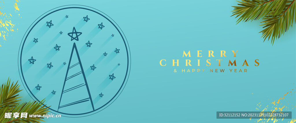 矢量圣诞节海报