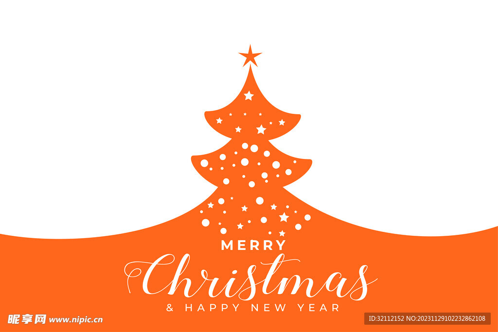 矢量圣诞节元素