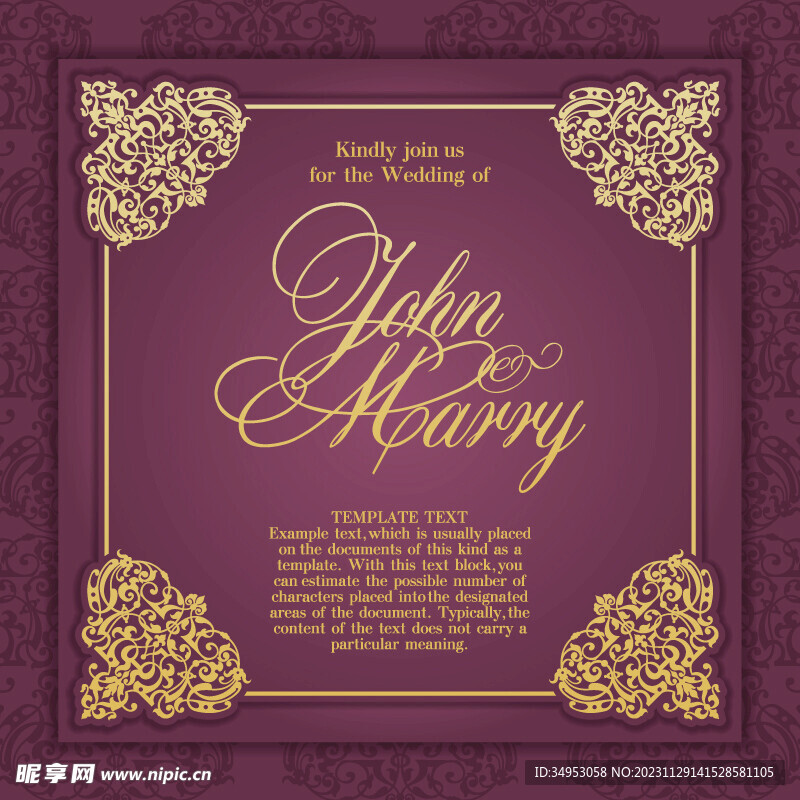 婚礼邀请卡矢量