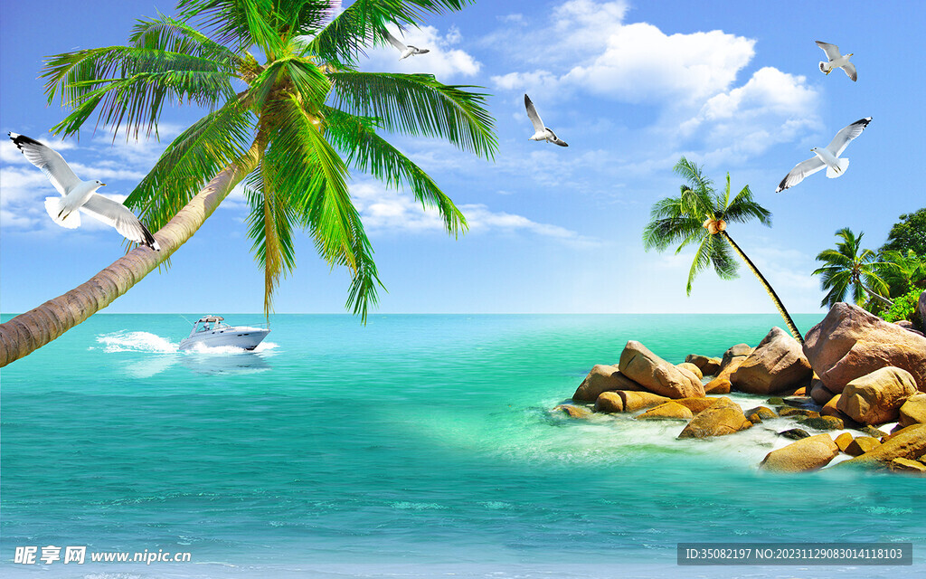 蓝天白云-大海-椰树