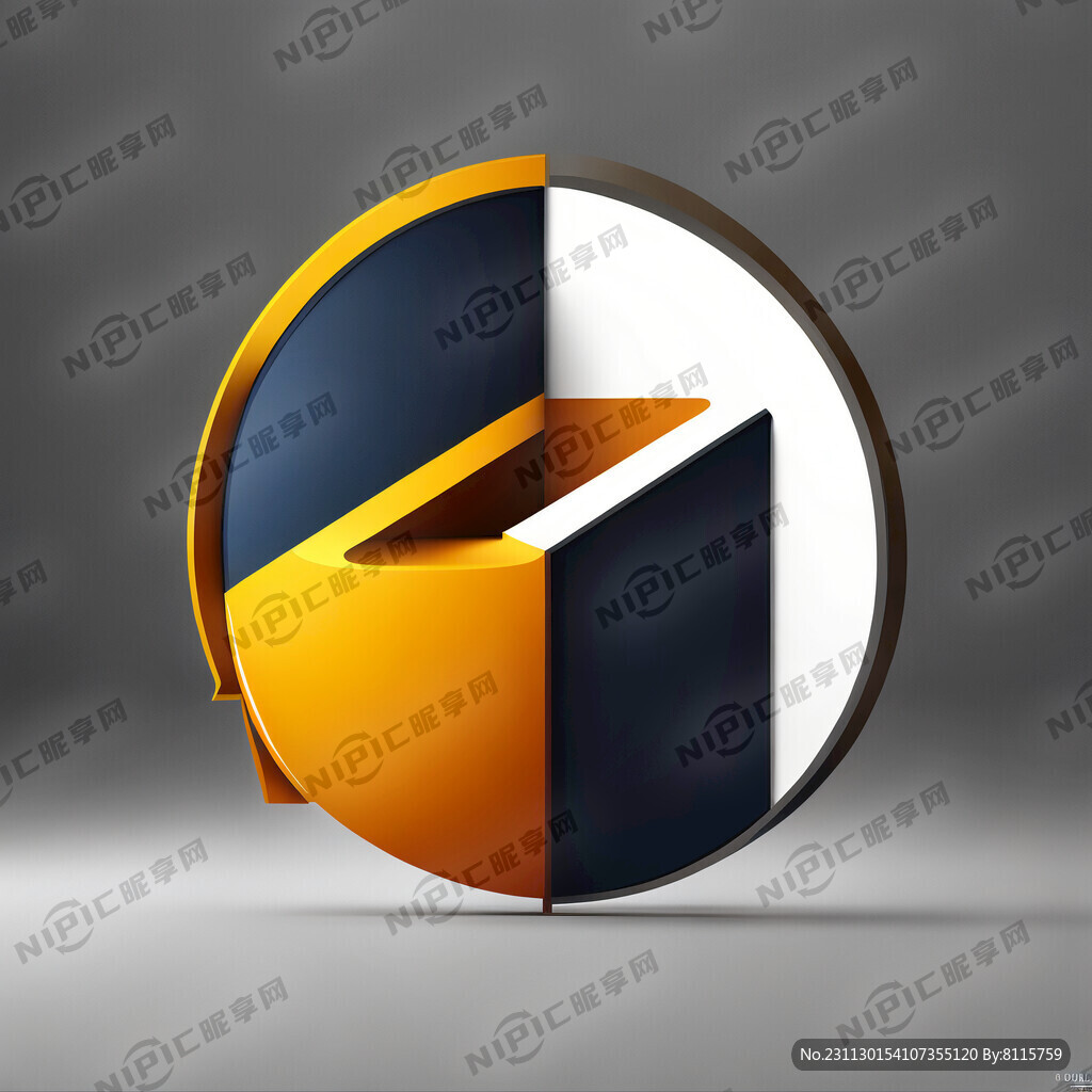 骏硕安建筑工程 公司标志设计