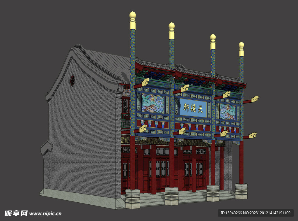 老北京商业建筑