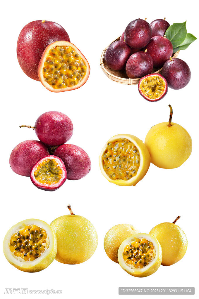 黄金百香果夏季水果素材