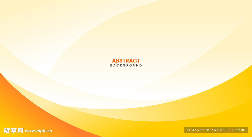 黄色抽象背景