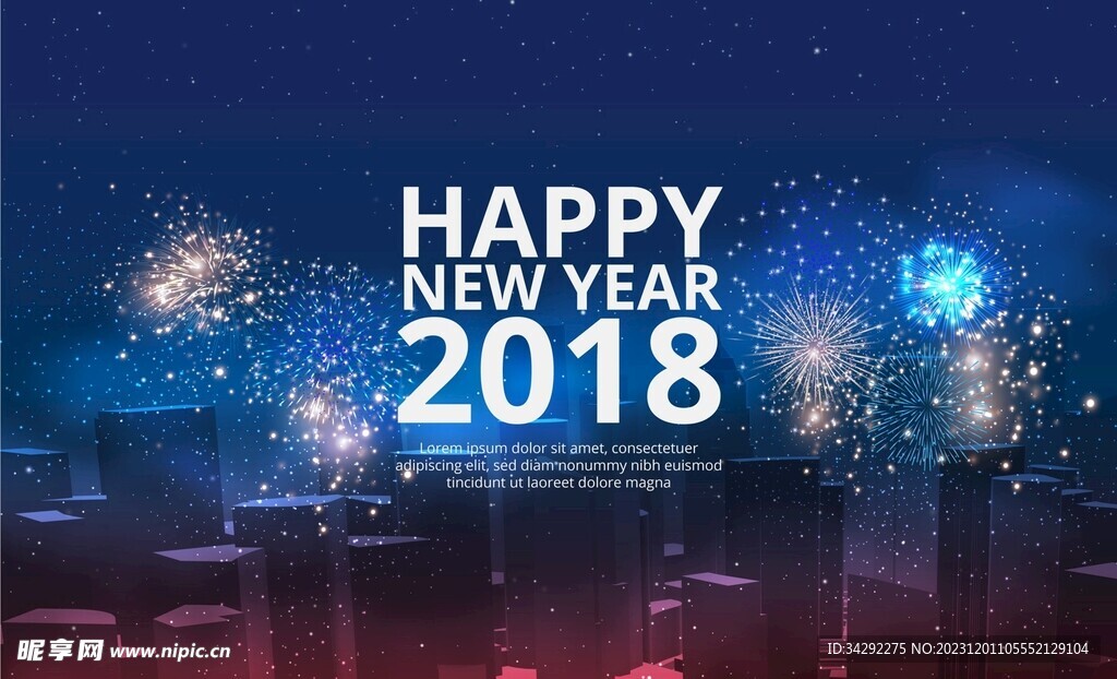 新年烟花背景