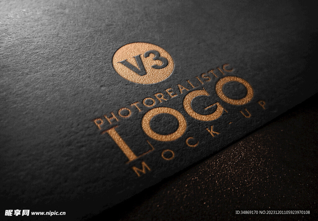 LOGO纸张效果样机