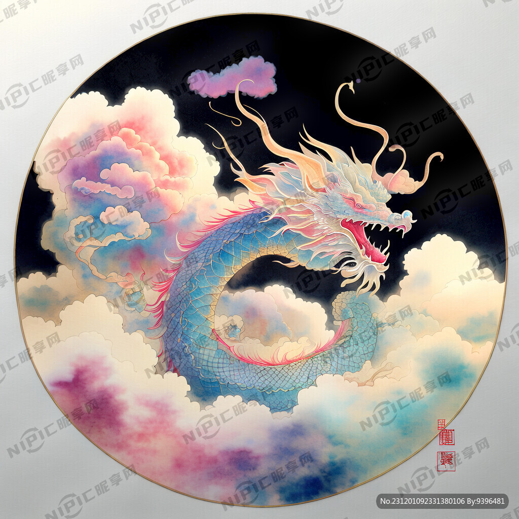 龙 透明感 全息色 云朵