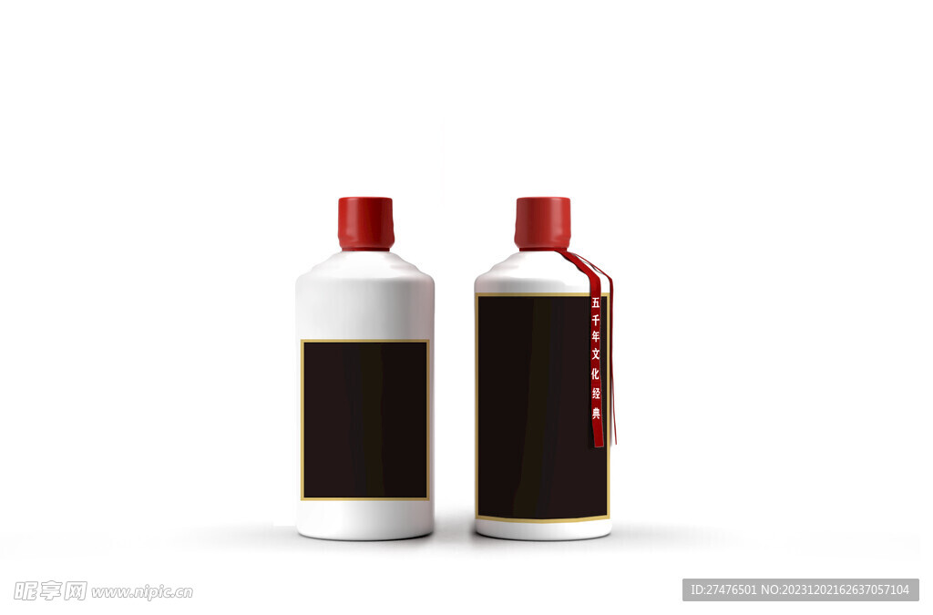 茅型瓶智能样机