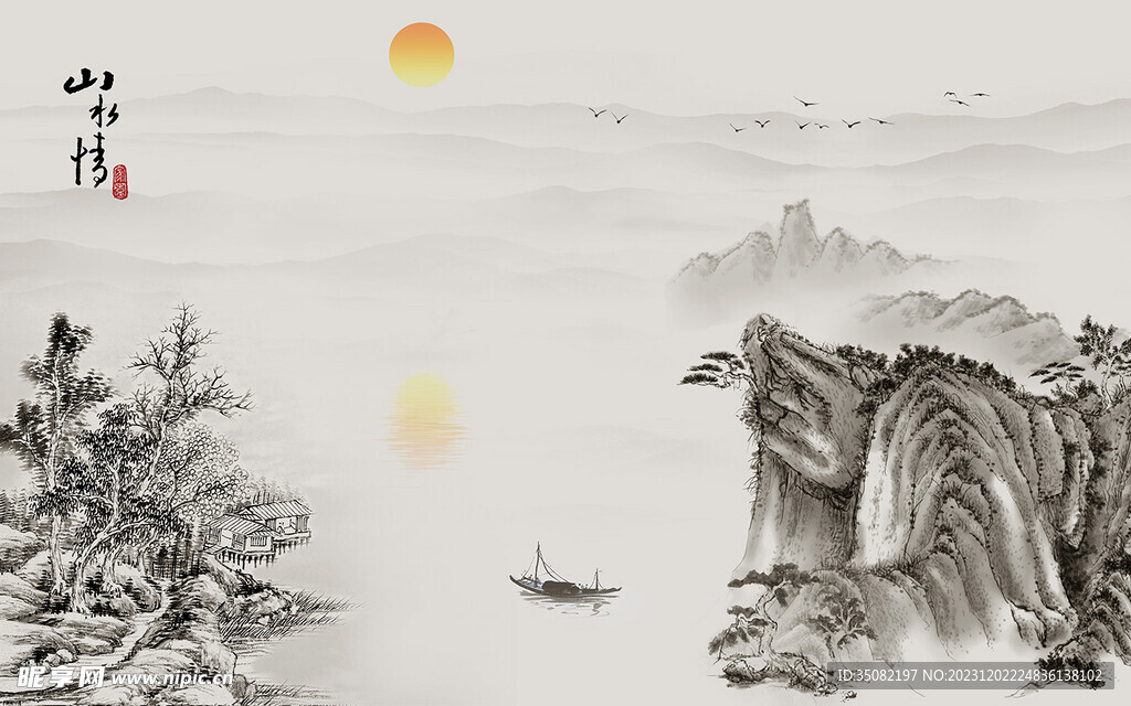 山水情中式壁画