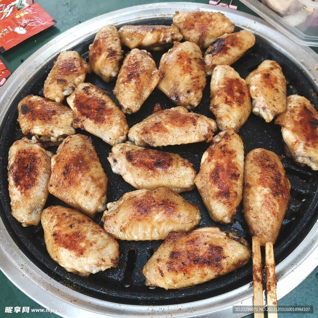 烤鸡翅